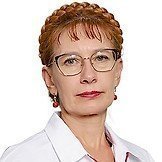 Врач Белозерцева Людмила Владимировна