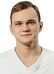 Врач Калашников Даниил Юрьевич