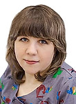 Врач Каргаполова Софья Геннадьевна