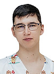 Врач Пахомов Никита Николаевич