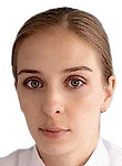 Врач Виноградова Анастасия Вячеславовна
