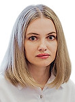 Врач Ворохова Марина Анатольевна
