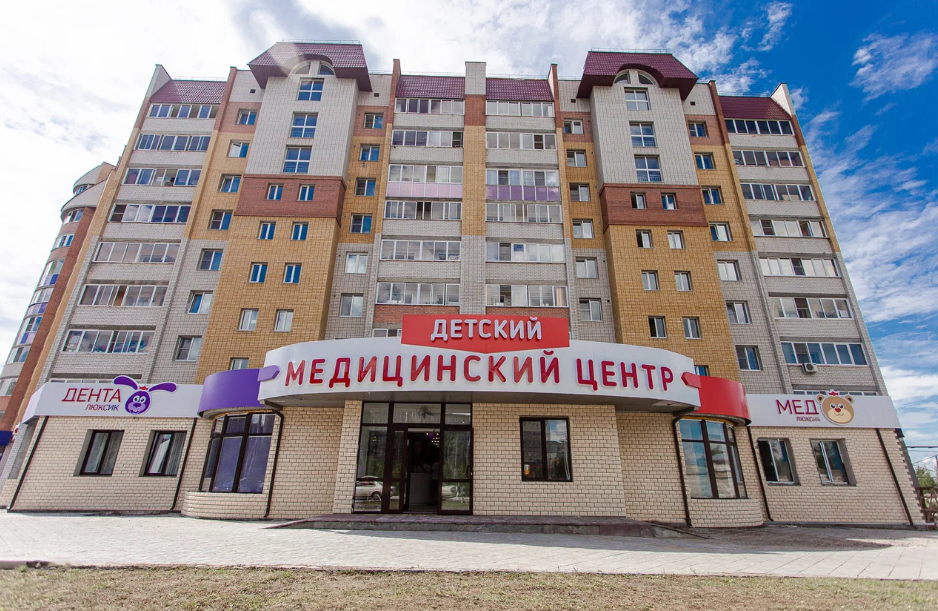 Дента Люксик на Октябрьском