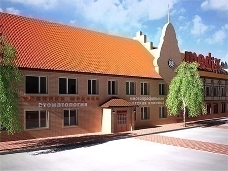 Клиника Медикс