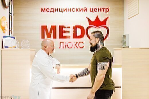 Медлюкс на Бабушкина