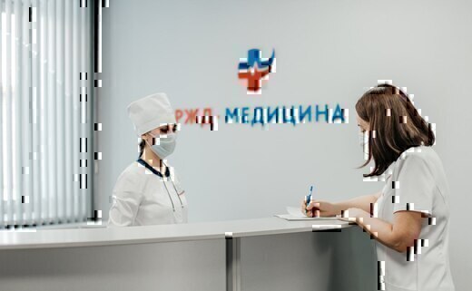 РЖД-Медицина на Ленина
